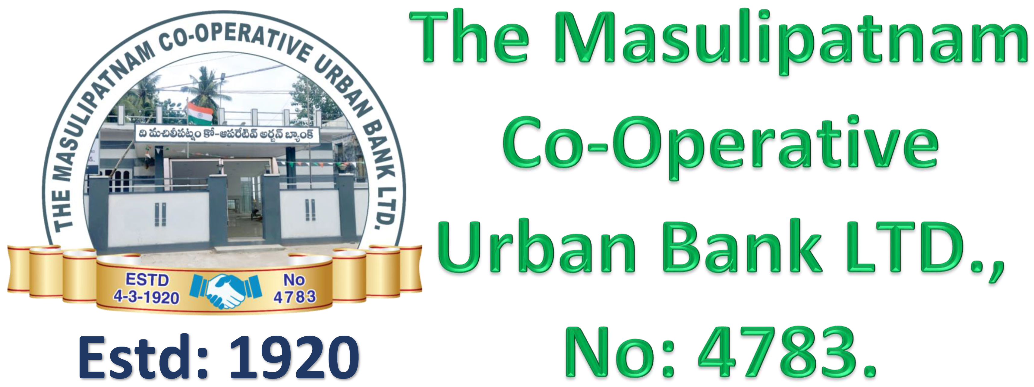 Urban Bank Logo